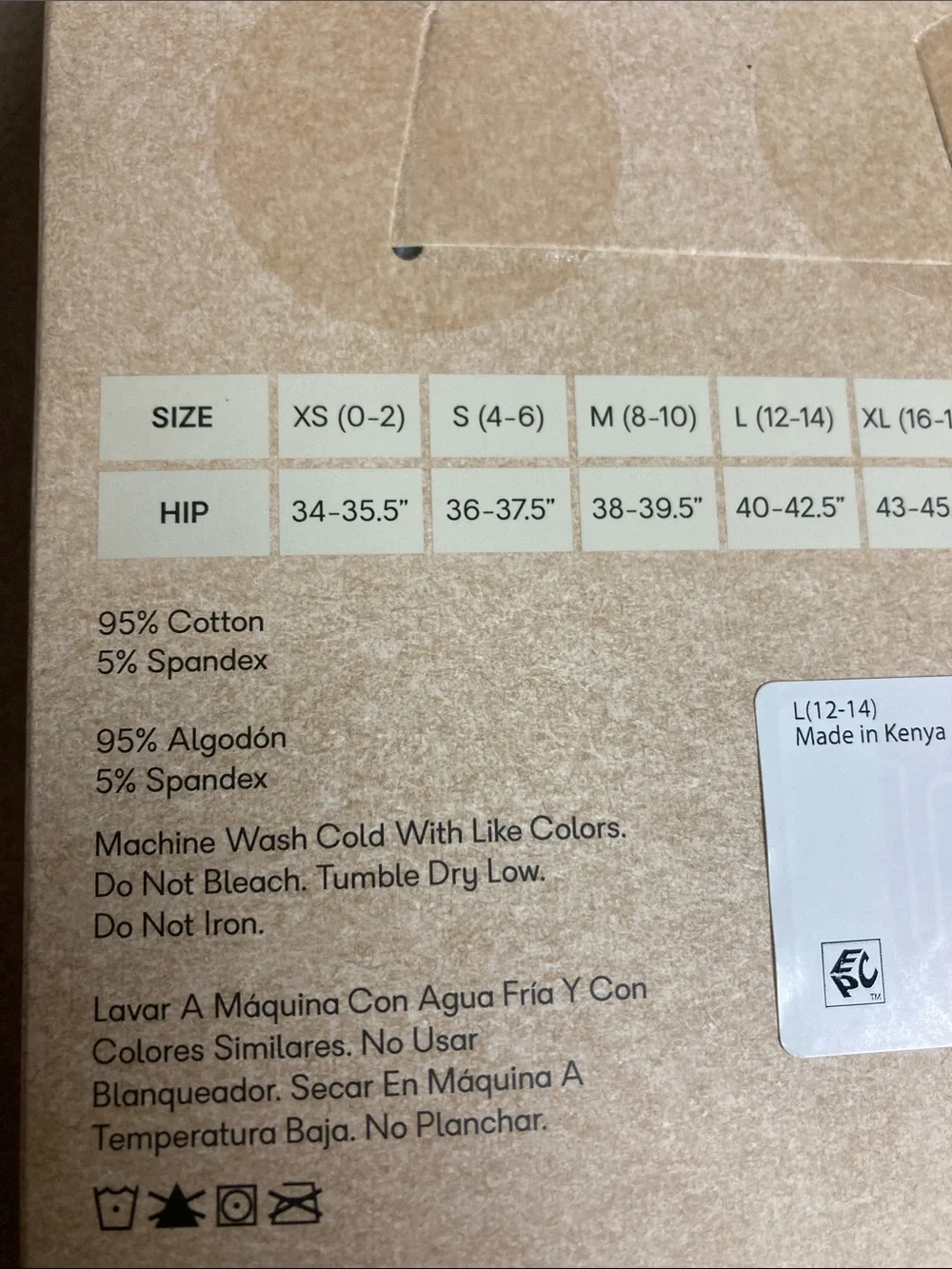 No boundaries mid rise bikini 5 pk